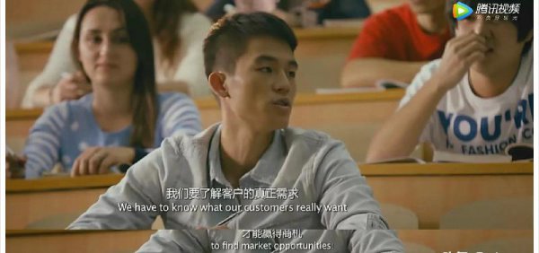 张漾一开始就暗恋李珥