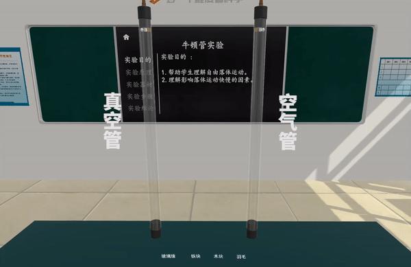 伽利略比萨斜塔实验的故事