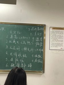 女孩找对象的12条标准 女孩找男朋友最基本的条件