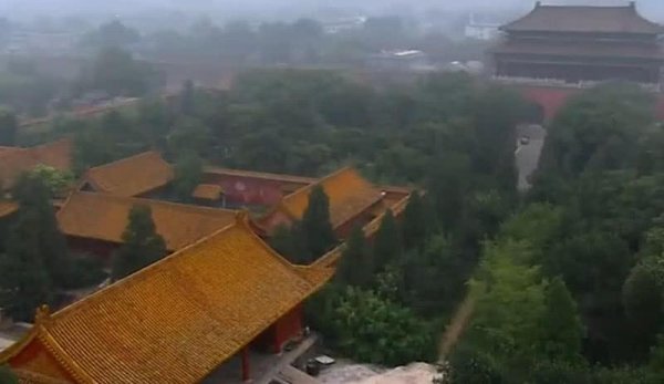 故宫下面还有一座宫殿叫什么