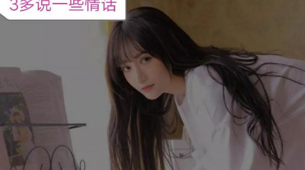 女生不开心怎么逗她开心