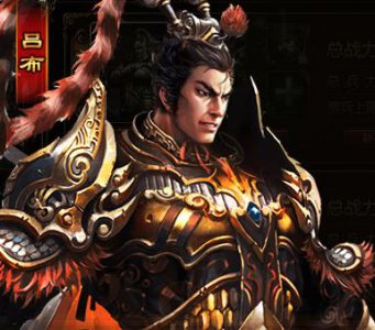 三国吕布到底有多可怕 历史上真实的三国吕布很厉害吗