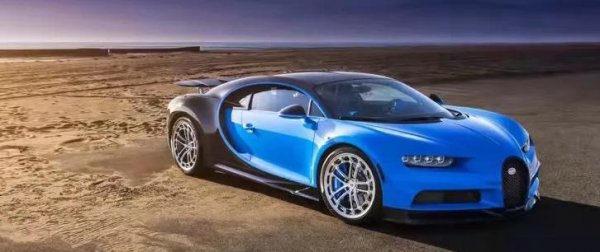 世界名车排名前十名