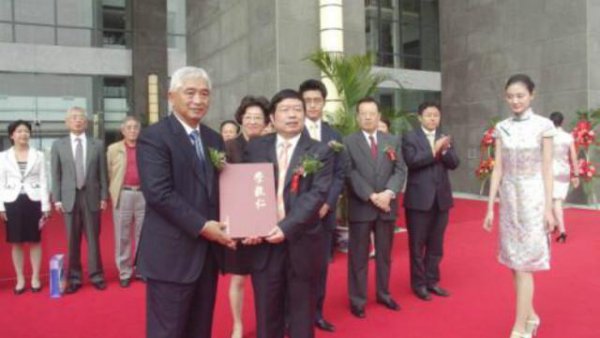 荣氏家族大概有多少钱