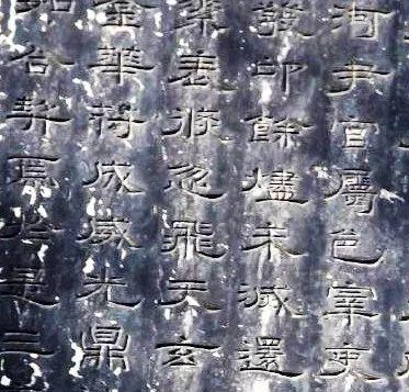 中国四大书院是哪四个