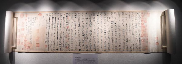 中国第一部编年体通史是哪部作品