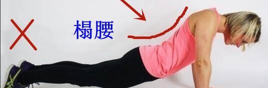 每天30个俯卧撑能练出胸肌吗