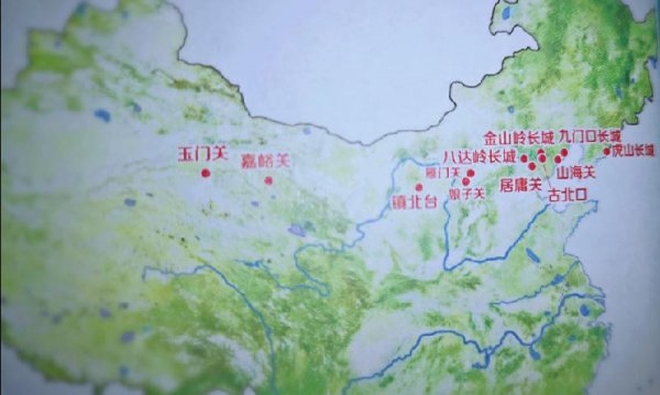 长城是世界七大奇迹之一