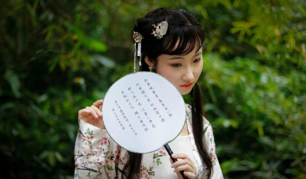 林黛玉的性格特点分析