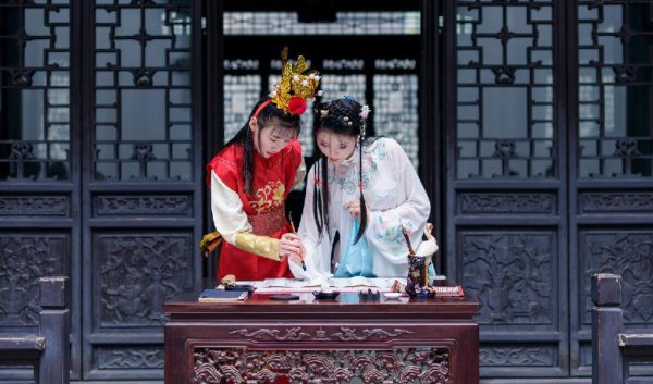 林黛玉的性格特点分析