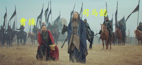 司马懿是个什么样的人