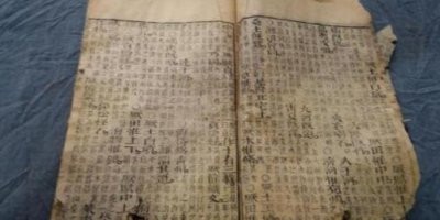 中国第一部国别体史书是什么书 《国语》作者是春秋左丘明