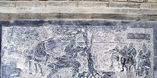 中国第一部国别体史书是什么书