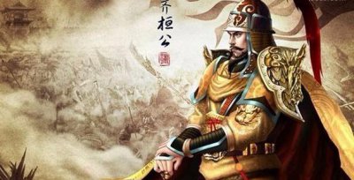 春秋五霸中哪位霸主最先称霸 春秋时期先后称霸的霸主