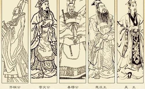 春秋五霸中哪位霸主最先称霸