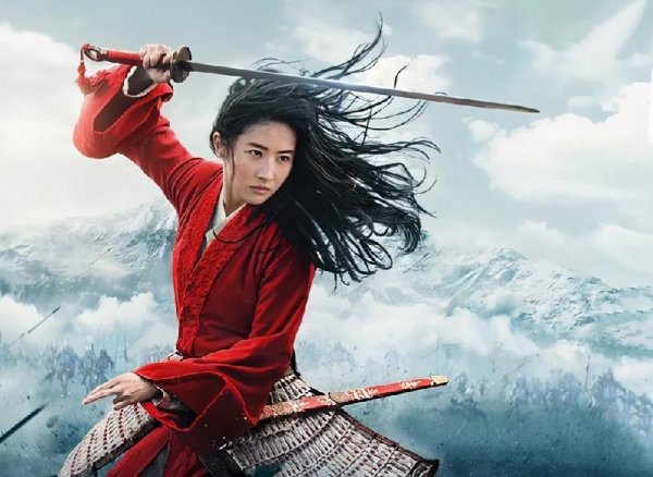 历史上有花木兰这个人吗