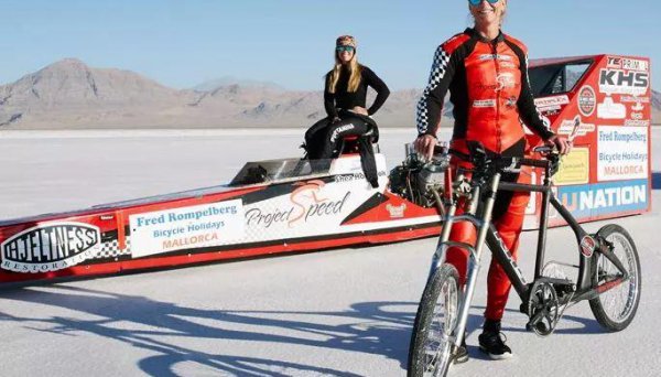 自行车时速一般多少公里