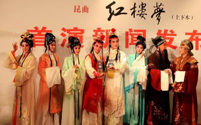 红楼梦关系树状清晰图 红楼梦内容思维导图