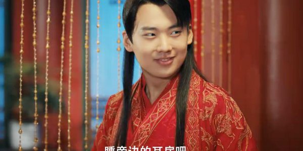 赘婿女主一共收了几个