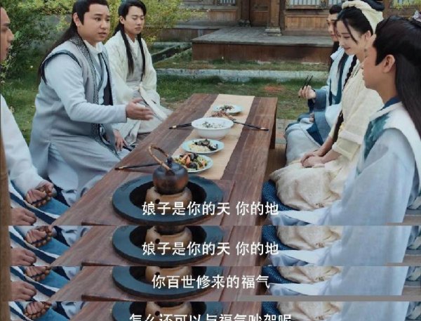 赘婿女主一共收了几个