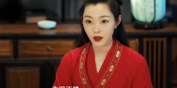 赘婿女主一共收了几个