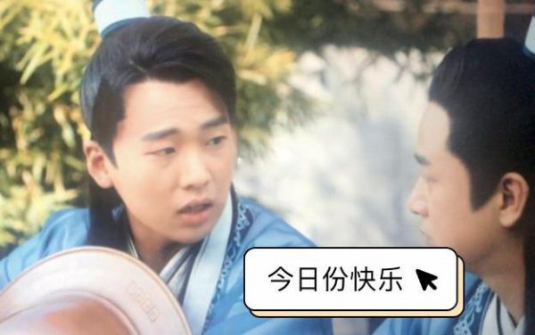 赘婿女主一共收了几个