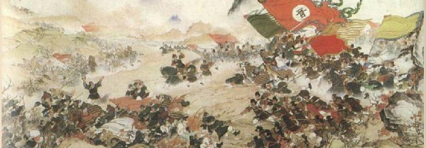 兵马未动粮草先行什么意思