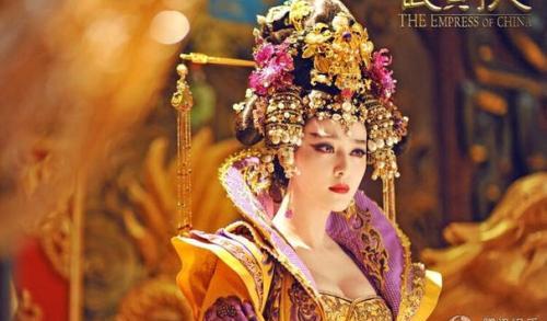 狄仁杰相当于现在什么官职