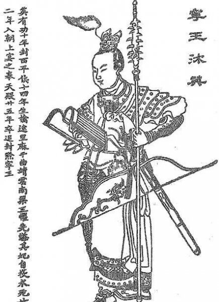 朱元璋手下大将排名