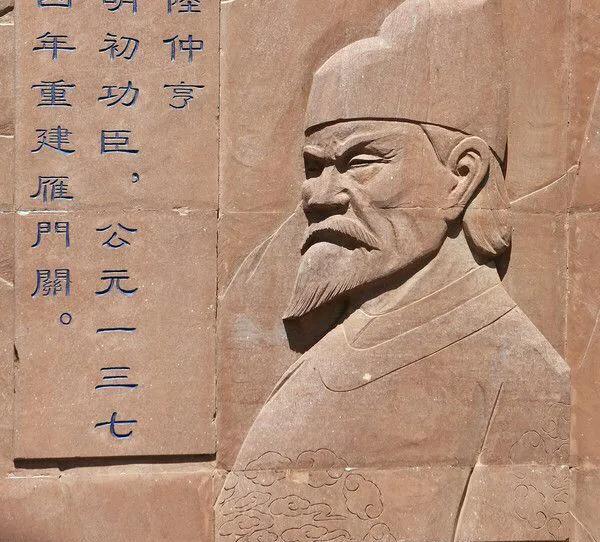 朱元璋手下大将排名