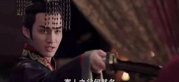 相国是什么官职