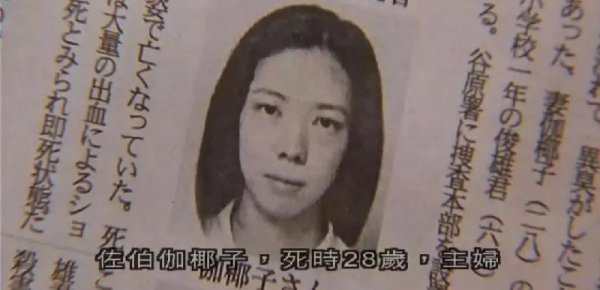 最恐怖的鬼片第一名