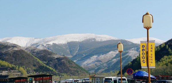 五台山求什么最灵验