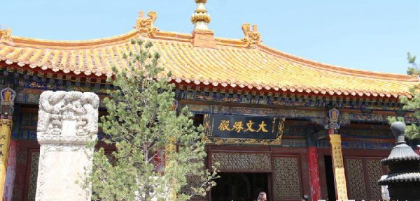 五台山求什么最灵验