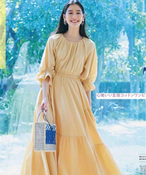 穿什么颜色的衣服显白