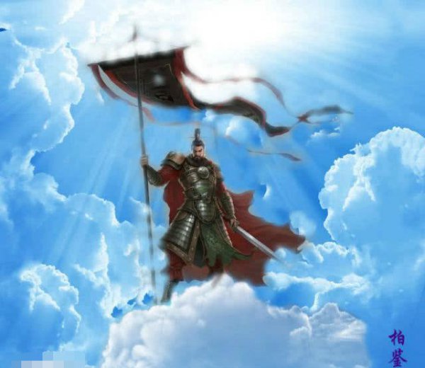 黄天化为什么是众神之首