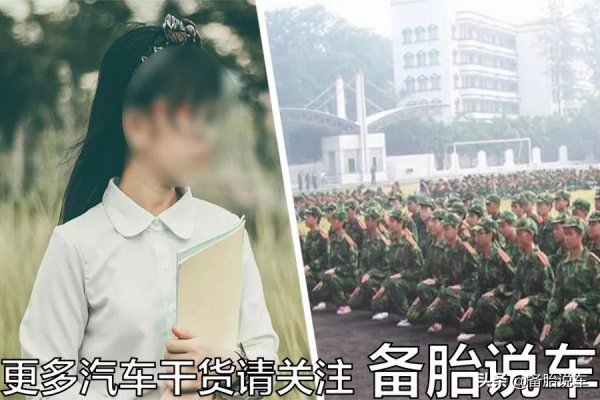 自动挡一脚油门5000转伤车吗