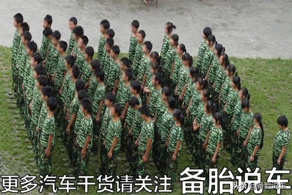 自动挡一脚油门5000转伤车吗