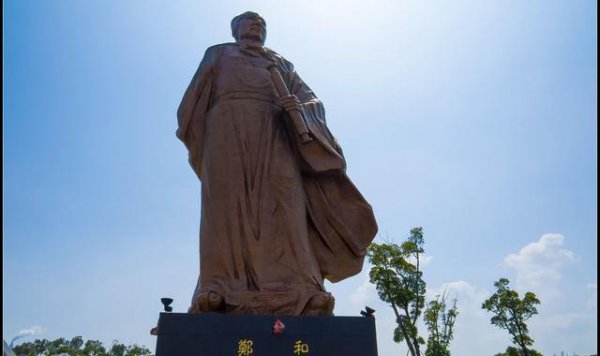 朱元璋是什么民族的人