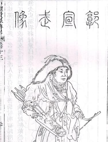 朱元璋是什么民族的人