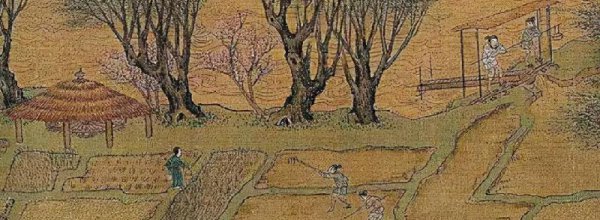 中国古代赋税制度的演变