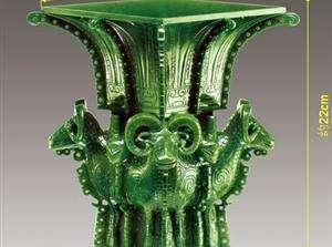 四羊方尊是哪个朝代的文物