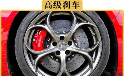 hold是什么意思车上的怎么用 汽车hold键怎么用