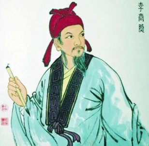 李商隐是哪个朝代的诗人 晚唐诗人李商隐被称为小李杜