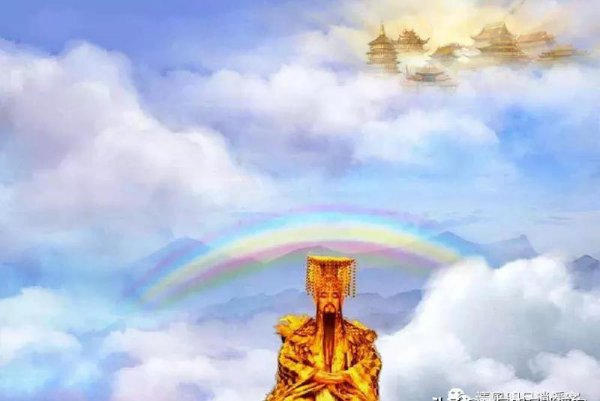 王母娘娘和玉皇大帝的关系