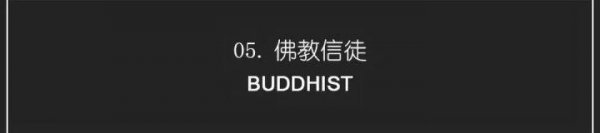 蜜蜡和人有缘的征兆