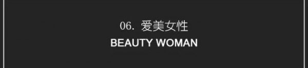 蜜蜡和人有缘的征兆