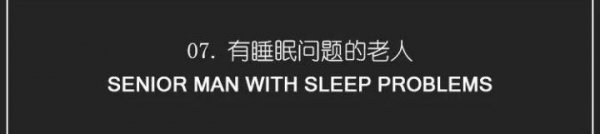 蜜蜡和人有缘的征兆