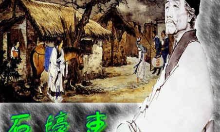 杨玉环和唐玄宗的爱情故事