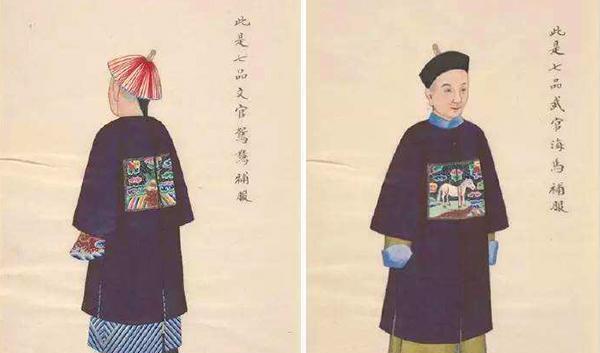 古代县丞相当于现在的什么官